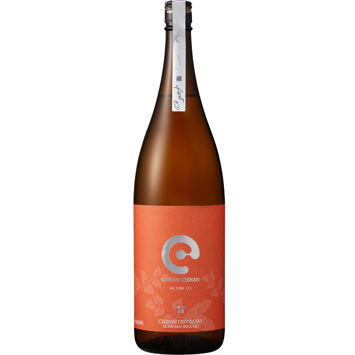 ちらんちらん GO FOR IT 1800ml