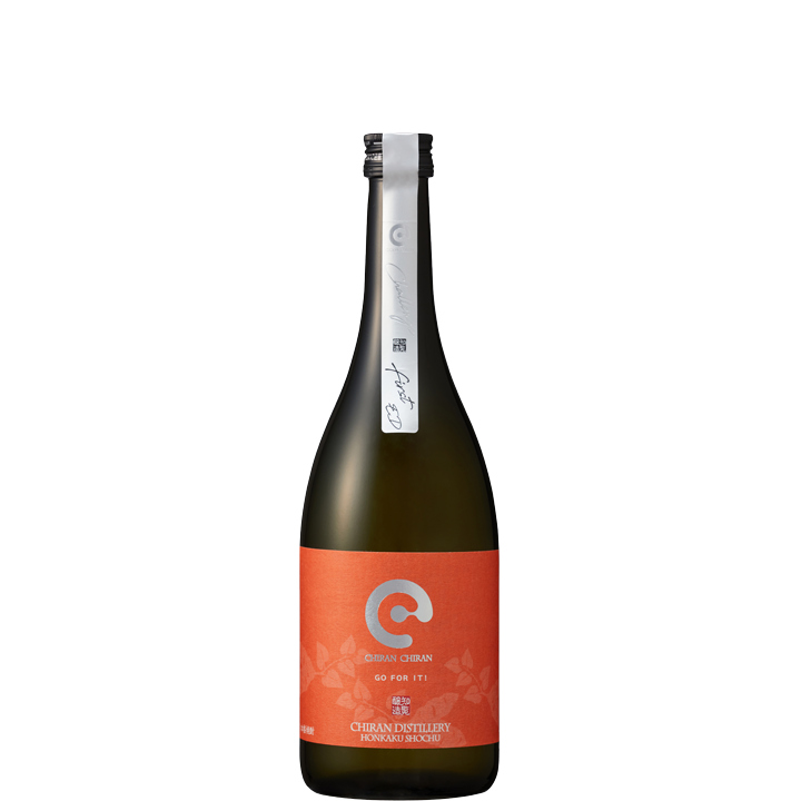 ちらんちらん GO FOR IT 720ml